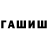 Амфетамин Premium mayak2213