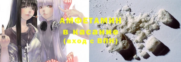 соль ск Медвежьегорск