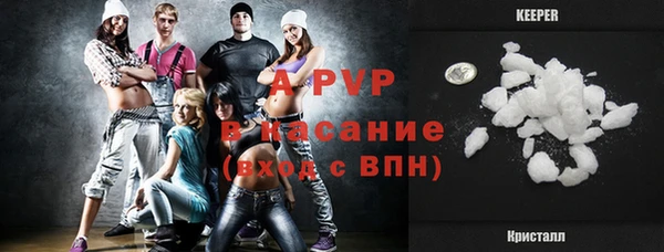 прущая мука Мегион
