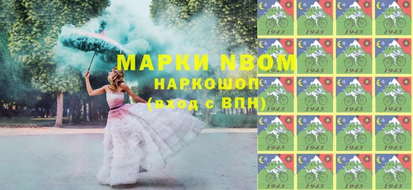соль ск Медвежьегорск