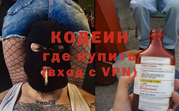 соль ск Медвежьегорск
