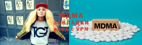 прущая мука Мегион