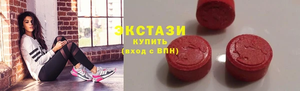 соль ск Медвежьегорск