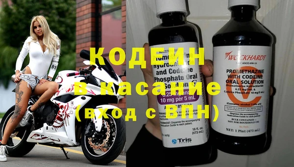 прущая мука Мегион