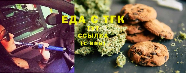 соль ск Медвежьегорск