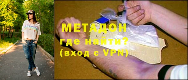 эйфоретик Майский