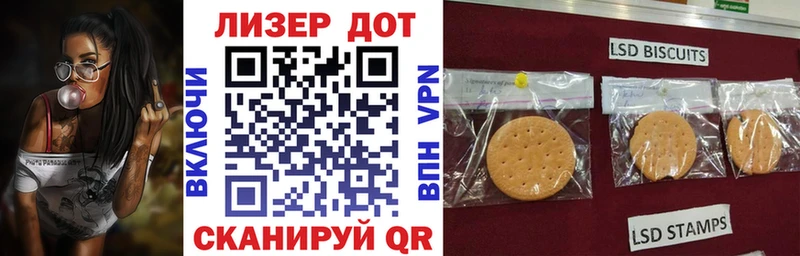 darknet состав  хочу   Чита  Марки N-bome 1,8мг 